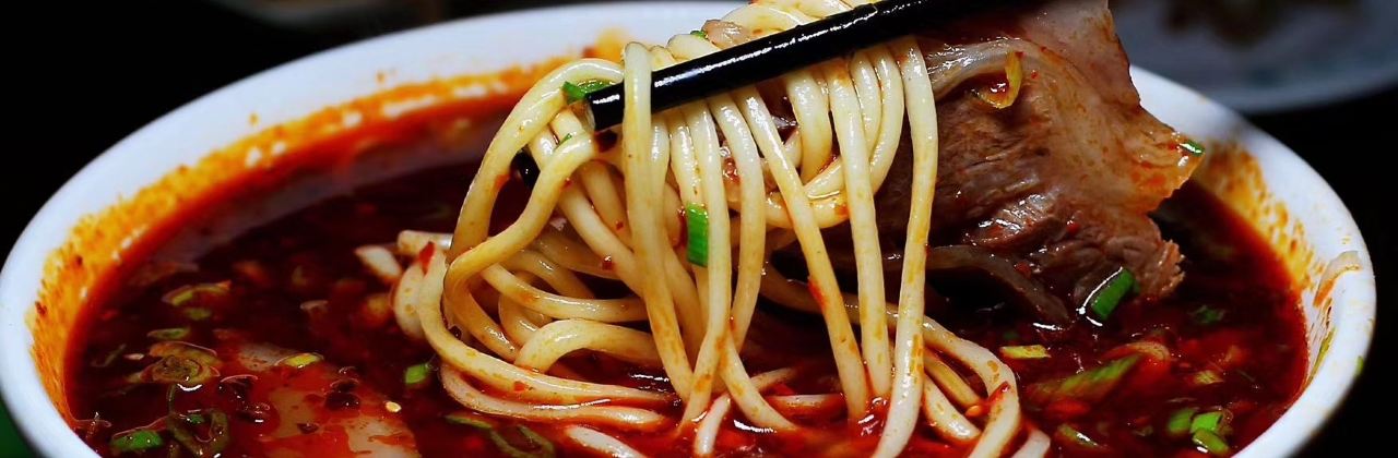 XIANG BIN QING ZHEN NIU ROU MIAN TONG WEI LU DIAN