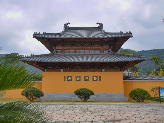 다치산 사원