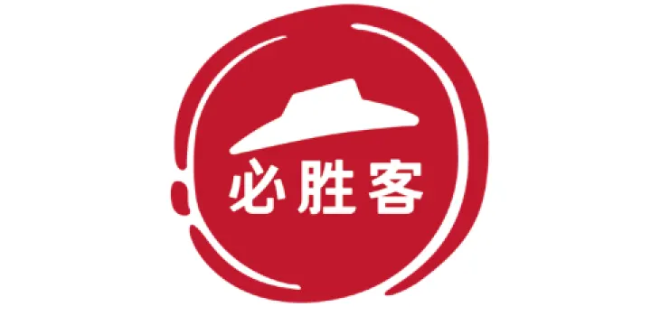 必勝客(大華店)