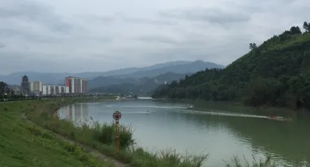 五榕山公園