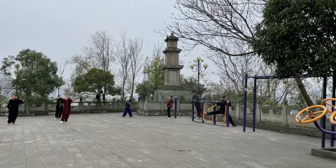 筆架山公園