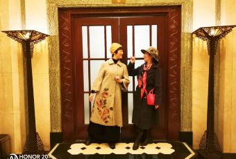 上海和平飯店·華懋閣用戶圖片