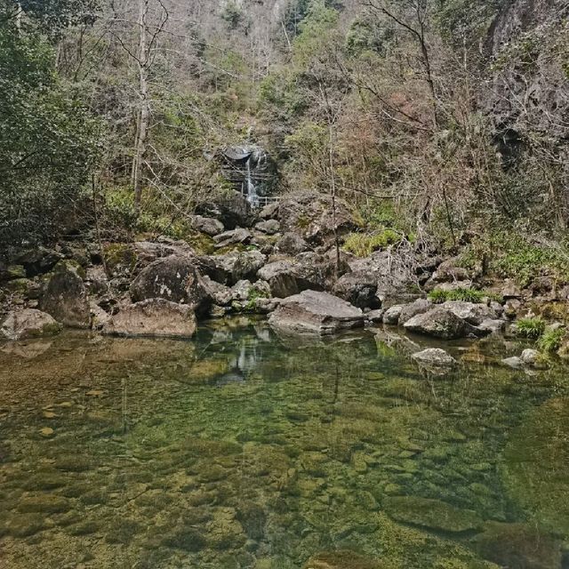 Pan'an Underwater Hole Scenic spot