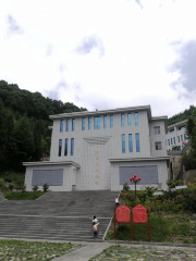 Zhongguolinkuang Museum