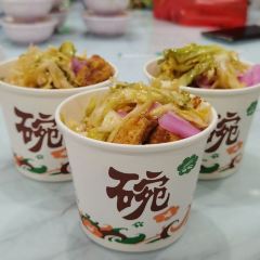 网红泡菜臭豆腐 여행 사진