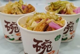 網紅泡菜臭豆腐用戶圖片