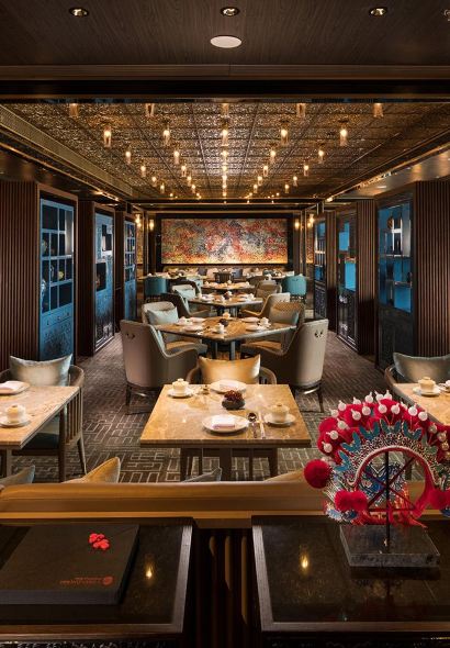 MAN TANG CHINESE REATAURANT