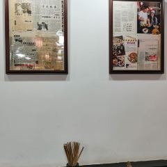 XI YUE CHENG TAN DOU HUA User Photo