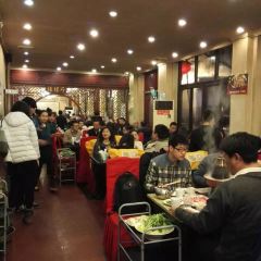 Niujie Halal Man Heng Ji User Photo