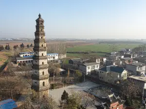 Xiaoyao Town