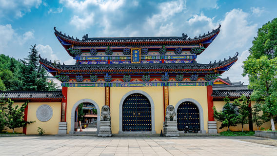 Songbaisi