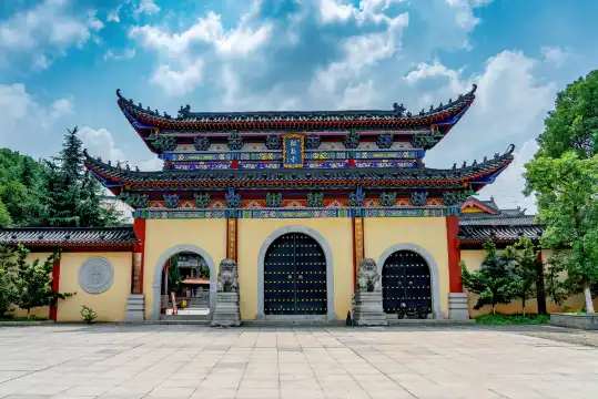 Hotels near Songbaisi