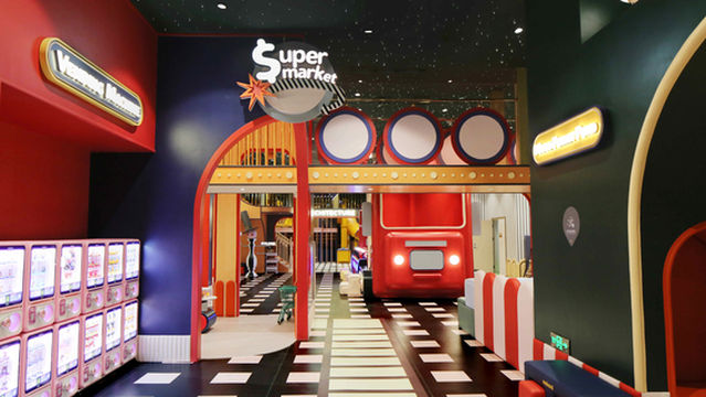 Kunming Meland Club (Dreamland Federation Park 1903 Store)