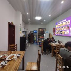 燕子山饭店 User Photo