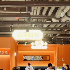 食好点•香港点心(华润时代广场店) User Photo