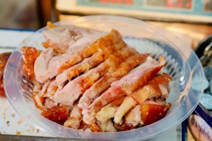 清真·金宏兴鸭子店(明瓦廊店)