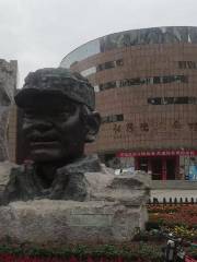 Памятник Чжан Сид