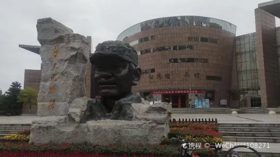 Zhangside Memorial Hall