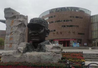 Zhangside Memorial Hall