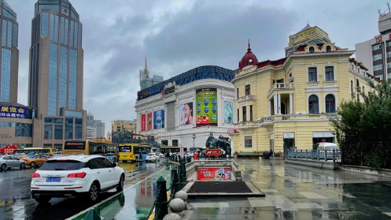 Hongjun Street