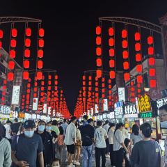 Shizi Street User Photo