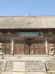 Shijia Temple