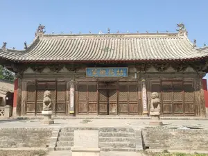 Shijia Temple