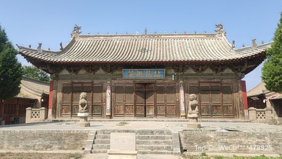 Shijia Temple
