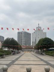 Lvyin Square