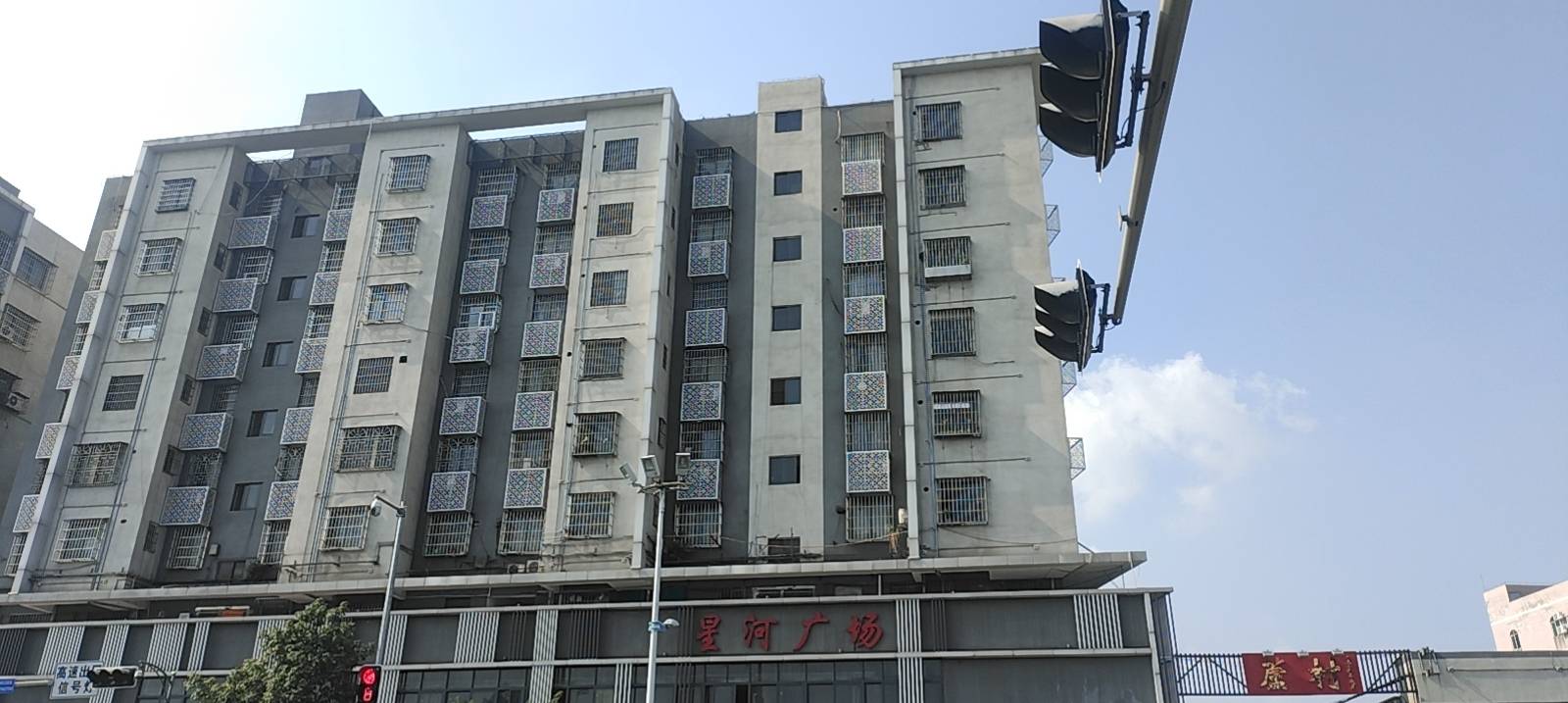 Hotels near Xinghe Square