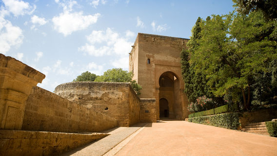 Puerta de la Justicia