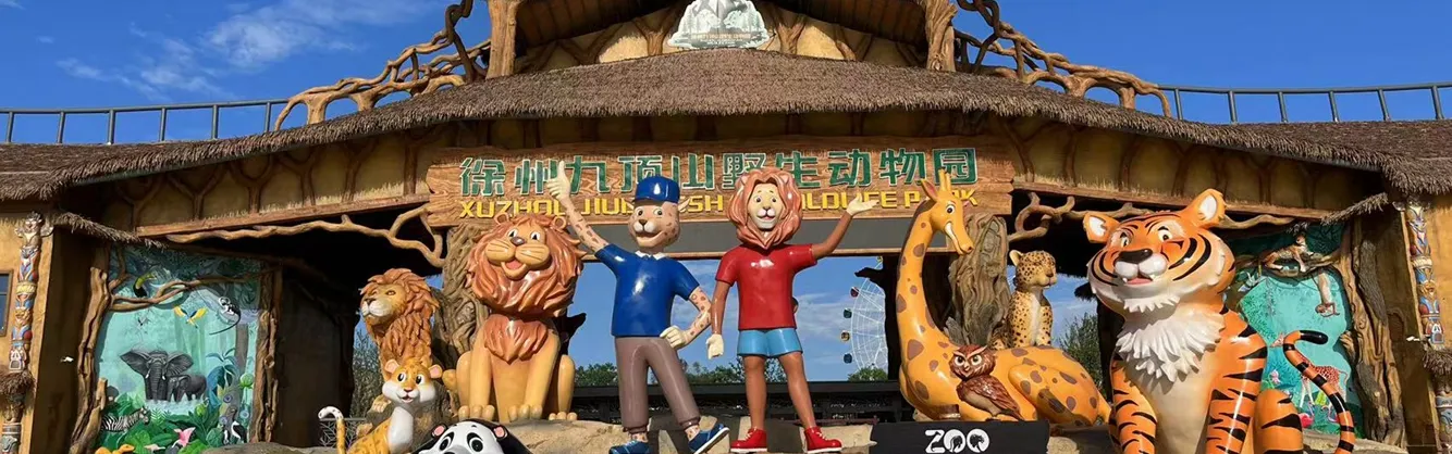 추천 관광명소