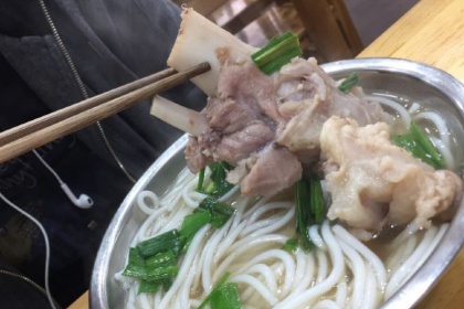 Shou Ying Zhu Zang Fen