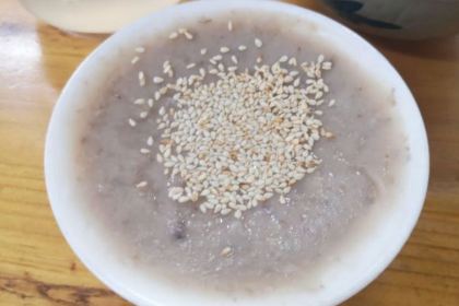 Ye Jia Hua Sheng Tang