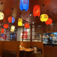 令谷花开·惊世料理(静安店) User Photo