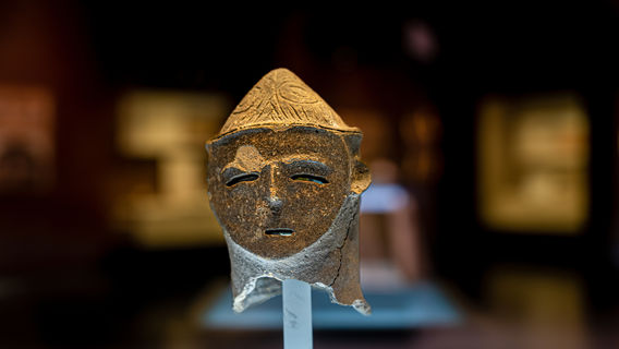 Hongshan Cultural Museum, Inner Mongolia