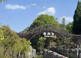 修水温泉小鎮度假區·鹿鳴谷景區