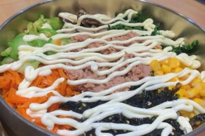 Micunban Rice (jiefanglu)