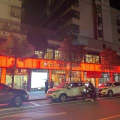 SHAN TE RI RI XIANG User Photo