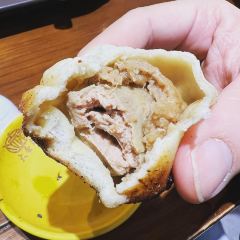 Da Hu Chun (Middle Sichuan Road) User Photo