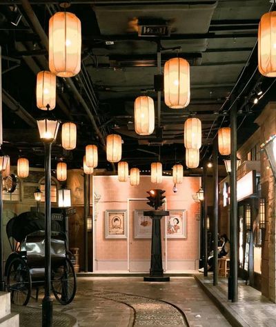Xinyu Old Shanghai Style Street