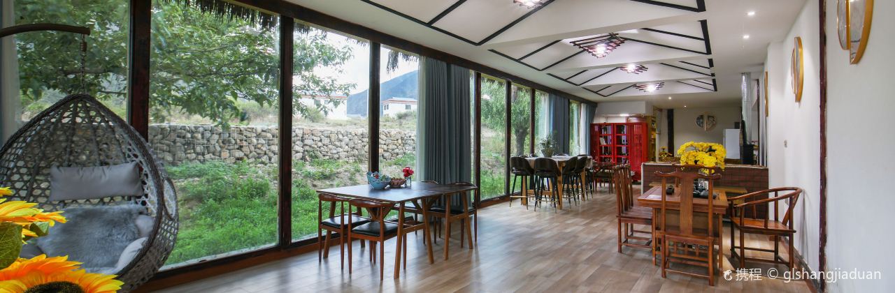 米林依云若雅民宿·餐厅