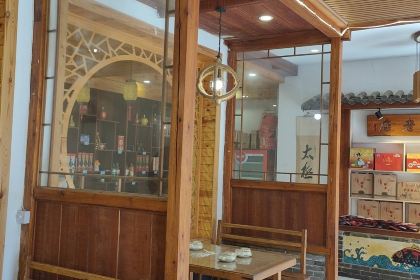 百年老店闫记饭店