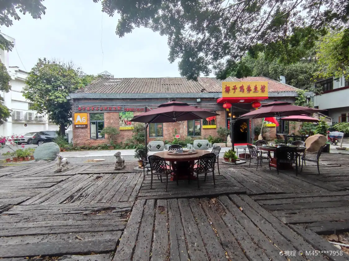 1506クリエイティブシティ周辺のホテル