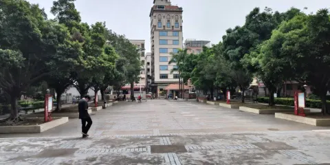 夏良中心公園