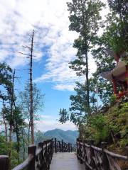 Xisaiguo National Forest Park in the Three Gorges Reservoir Region