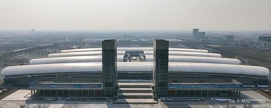 선양 국제 박람회 센터