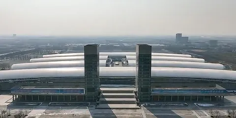 瀋陽國際展覽中心