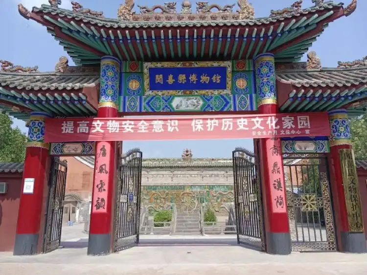 Hotels near Xihu Square