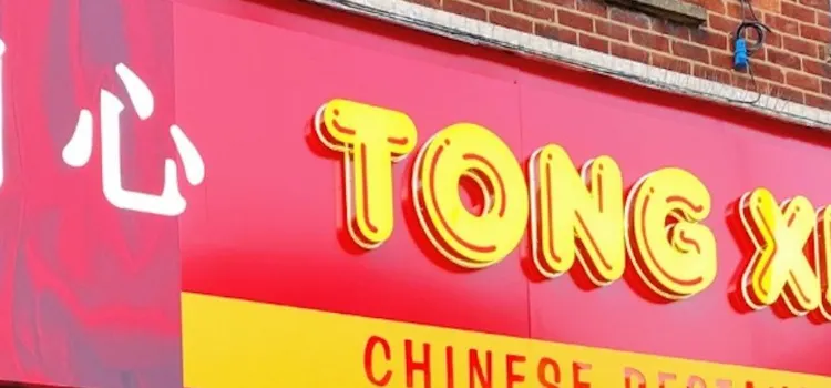 Tongxin Restaurant